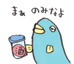 Surreal and Funny fish2 sticker #13375947