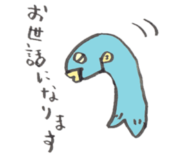 Surreal and Funny fish2 sticker #13375948