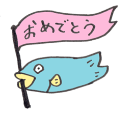 Surreal and Funny fish2 sticker #13375949