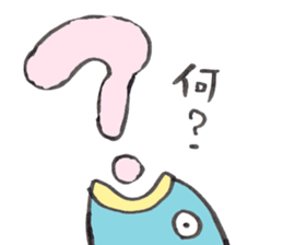 Surreal and Funny fish2 sticker #13375951