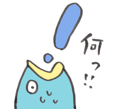 Surreal and Funny fish2 sticker #13375952