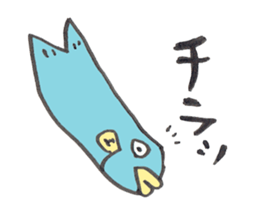 Surreal and Funny fish2 sticker #13375958