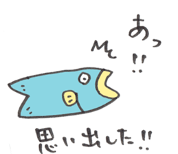 Surreal and Funny fish2 sticker #13375961