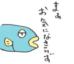 Surreal and Funny fish2 sticker #13375962