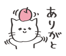 Friendly cat! sticker #13375970