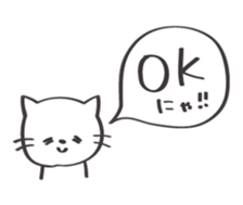 Friendly cat! sticker #13375971