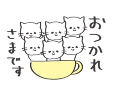 Friendly cat! sticker #13375977