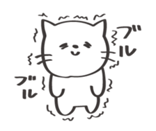 Friendly cat! sticker #13375981