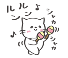 Friendly cat! sticker #13375982