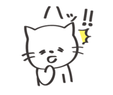 Friendly cat! sticker #13375990