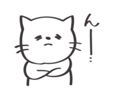 Friendly cat! sticker #13375997