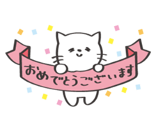 Friendly cat! sticker #13375998