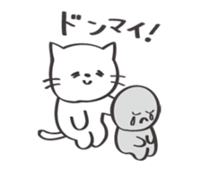 Friendly cat! sticker #13375999