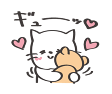 Friendly cat! sticker #13376003