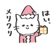 Friendly cat! sticker #13376004