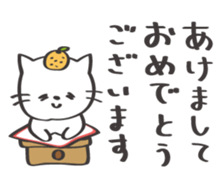 Friendly cat! sticker #13376005