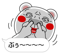 The Fukidashi Kuma! sticker #13376059
