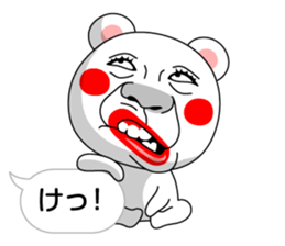 The Fukidashi Kuma! sticker #13376061