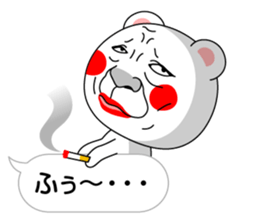 The Fukidashi Kuma! sticker #13376070
