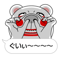 The Fukidashi Kuma! sticker #13376078