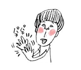 You can make it! ikeokun sticker #13376231