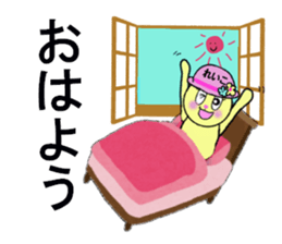 stickers for Reiko sticker #13376573