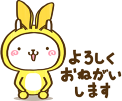 Rabbit, wear a costume.2 sticker #13376864