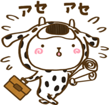 Rabbit, wear a costume.2 sticker #13376867