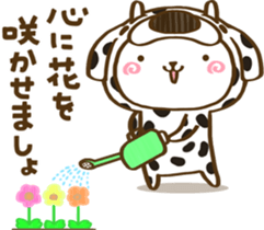 Rabbit, wear a costume.2 sticker #13376869