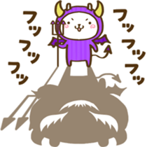 Rabbit, wear a costume.2 sticker #13376886