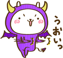 Rabbit, wear a costume.2 sticker #13376887