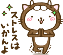 Rabbit, wear a costume.2 sticker #13376893