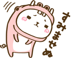 Rabbit, wear a costume.2 sticker #13376899