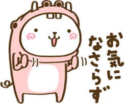 Rabbit, wear a costume.2 sticker #13376900