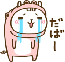 Rabbit, wear a costume.2 sticker #13376901