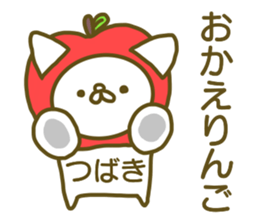 Tubaki Sticker sticker #13377271