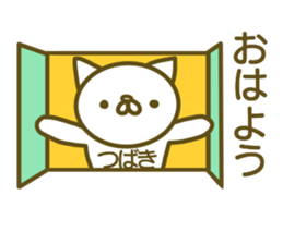 Tubaki Sticker sticker #13377272