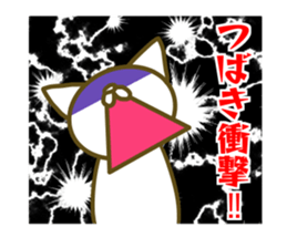 Tubaki Sticker sticker #13377290