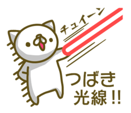 Tubaki Sticker sticker #13377294