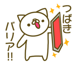 Tubaki Sticker sticker #13377295