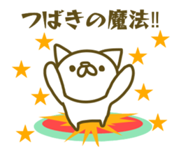 Tubaki Sticker sticker #13377296