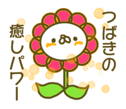 Tubaki Sticker sticker #13377298