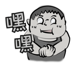 Fat guy a live sticker #13377389