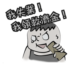 Fat guy a live sticker #13377402