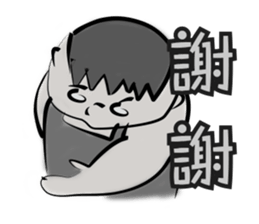 Fat guy a live sticker #13377409