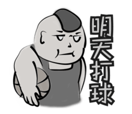 Fat guy a live sticker #13377416