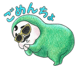 Yama-chan sticker #13377463