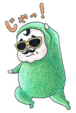 Yama-chan sticker #13377467