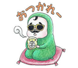 Yama-chan sticker #13377469