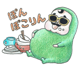 Yama-chan sticker #13377472